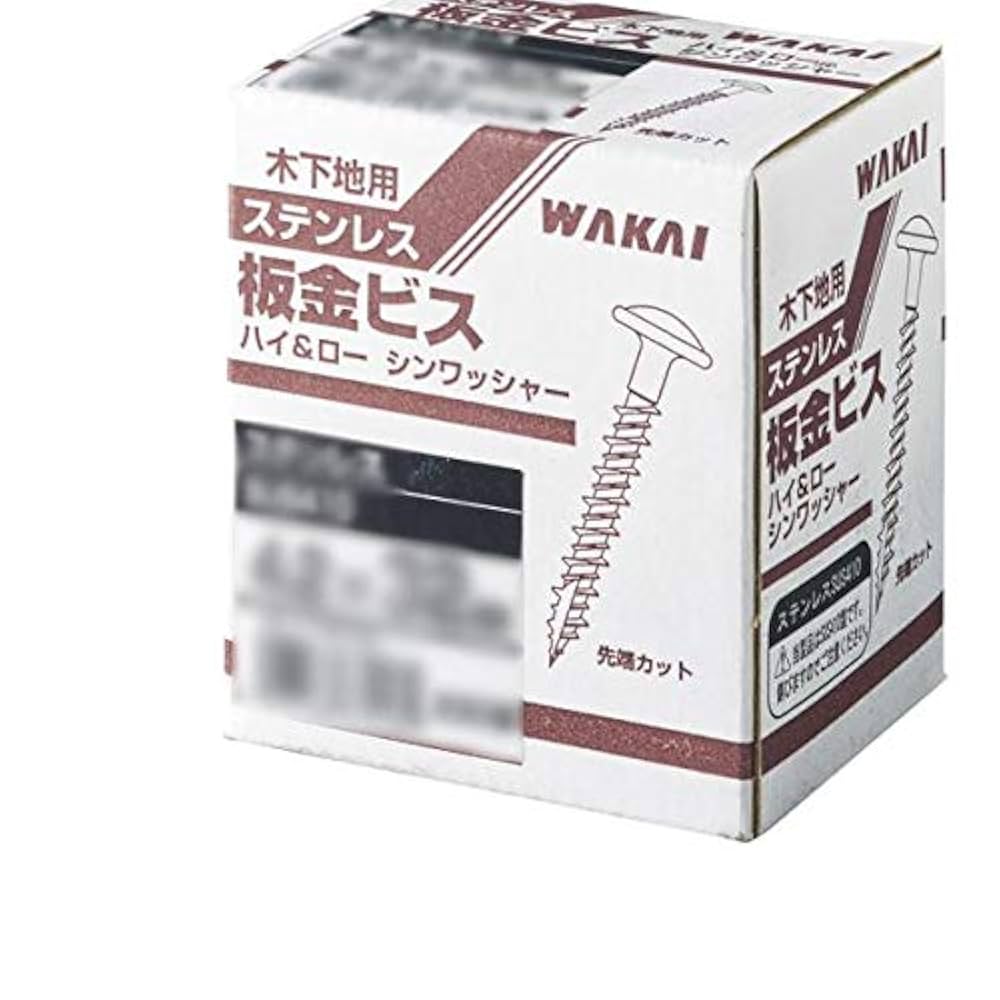 新品！３枚組薄板 LIXIL すっきり棚 木製棚板 D200×W913×t20 パレット・ヴィン